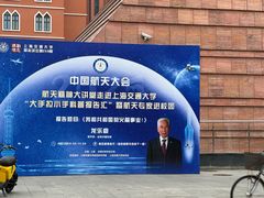 -上海交通大学（闵行校区）-李政道图书馆