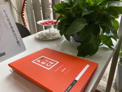 -WENDY·温迪皮肤管理