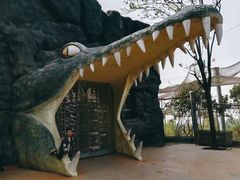 -西安秦岭野生动物园