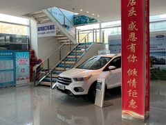 -北京亚奥福瑞福特4S店(北苑家园店)