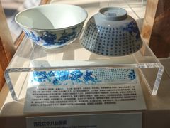 -旅顺博物馆