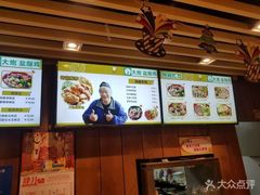 -大炮盐酥鸡(新街口店)