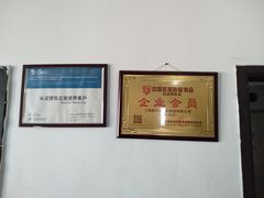 -电脑移动硬盘维修数据恢复西数wd希捷