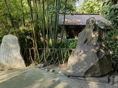 -成都杜甫草堂博物馆