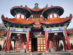 -六鼎山文化旅游区