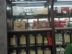 -张一元(总店)