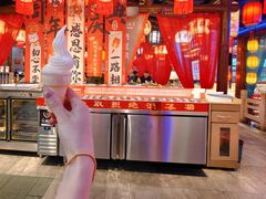 -唇辣号重庆老火锅(燕郊鑫乐汇店)