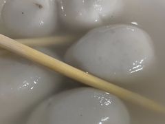 -黄三汤圆