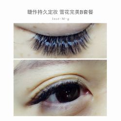 睫毛嫁接-光SPA科技美肤