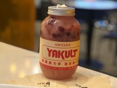 -SENTEA森茶(麦地丽日店)