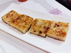 香煎三式糕-稻香(汉街店)