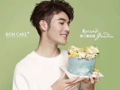 -BONCAKE裱花蛋糕(万象汇店)