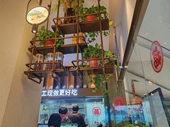 -济南恒隆广场