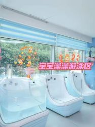 -馨月汇·独栋月子会所(静安店)