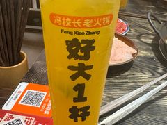 -冯校长老火锅(深圳福田店)