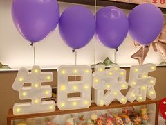 -觅唐MITONG(鸟巢店)