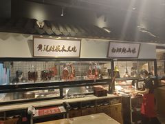 -广府乡下·饭庄(新港东路店)