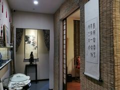 -山水悦茶会所(上海沙龙新天地天宝商业中心店)