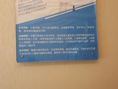 -天使口腔门诊部(上海店)