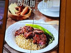 -翠华(澳门银河店)