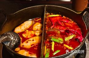 Signature Yunnan Sour Cabbage Pot