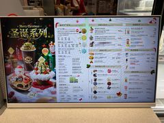 -DQ·蛋糕·冰淇淋(高新万达店)