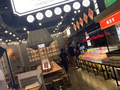 大堂-成都你六姐·牛肉冒菜(上海环宇荟店)