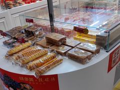 -味多美蛋糕(三元桥店)