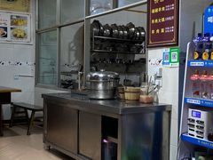 -老桥张羊肉