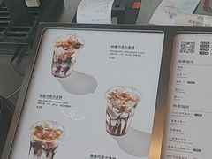 -Seesaw Coffee(朝阳大悦城店)