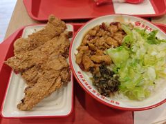 -永和大王(蛙嫩紫苏香·共和新路店)
