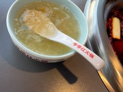 -季季红火锅(动壹店)