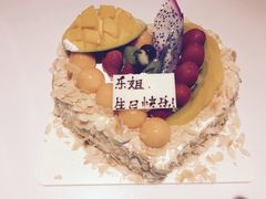 -幸福西饼生日蛋糕·下午茶(番禺店)