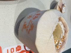 -锅立方•炭火蛙锅(六合万达广场店)