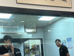 -爱家面馆(常州总店)