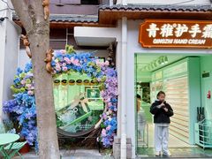 -小河直街历史文化街区