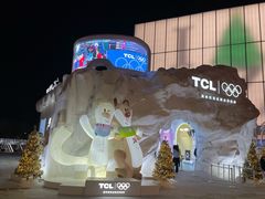 -深圳湾万象城(南山店)