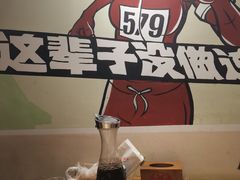 -虾满堂(瑞虹店)
