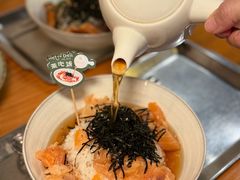 -Retro Deli 茶泡饭