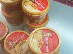 -味多美蛋糕(西大望路店)