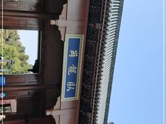 -南阳卧龙岗武侯祠
