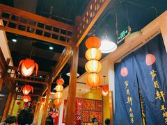 -芦月轩羊蝎子(劲松店)