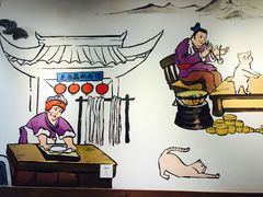 -老南昌粉面馆(绳金塔店)