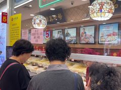 -芦庄子桂顺斋(和平路总店)
