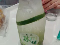 苏打绿-仟吉(荟聚中心店)
