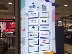 -凯德MALL(望京店)