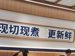 -粉小主·贵州酸汤牛肉粉(南京仙林金鹰店)