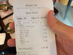 账单-克比叔叔印度餐厅Kebabs on the Grille(永康路分店)