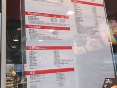 -麦当劳(深圳北站高铁店)