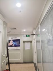点击看大图 -弘美医美·艾维岚童颜抗衰中心